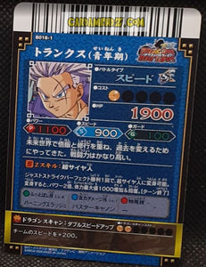 Carte dragon ball z Data Carddass DBKaï Dragon Battlers part 1 n° B018-1 (2009) bandai trunks dbz cardamehdz point com mehdz atout