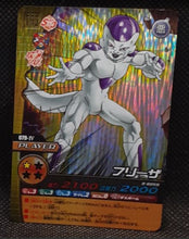 Charger l'image dans la galerie, Carte dragon ball z Data Carddass DBZ W Bakuretsu Impact Part 2 n° 079 (2008) Bandai freezer dbz prisme foil holo 