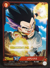 Charger l&#39;image dans la galerie, Carte dragon ball z IC Carddass Starter 1 n° ST1-05 (2015) bandai gotenks dbz cardamehdz point com mehdz atout