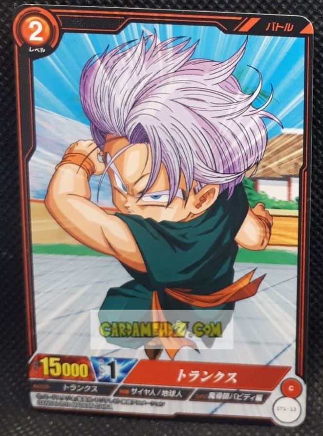 Carte dragon ball z IC Carddass Starter 1 n° ST1-13 (2015) bandai trunks dbz cardamehdz point com mehdz atout
