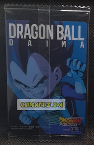 Carte dragon ball z Itajaga Part 5 N°5-02 (2024) Bandai vegeta rare dbz cardamehdz point com mehdz atout