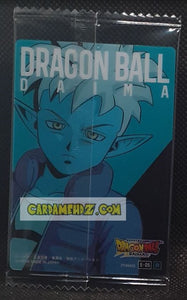 Carte dragon ball z Itajaga Part 5 N°5-05 (2024) Bandai glorio rare dbz cardamehdz point com mehdz atout