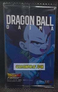 Carte dragon ball z Itajaga Part 5 N°5-07 (2024) Bandai vegeta super rare dbz cardamehdz point com mehdz atout