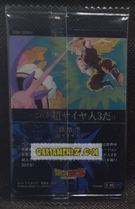 Carte dragon ball z Itajaga Part 5 N°5-09 (2024) Bandai songoku rare dbz cardamehdz point com mehdz atout