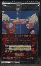 Charger l'image dans la galerie, Carte dragon ball z Itajaga Part 5 N°5-16 SR (2024) Bandai songoku vs majin vegeta super rare dbz cardamehdz point com mehdz atout
