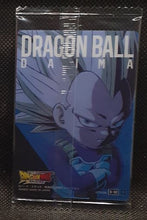 Charger l'image dans la galerie, Carte dragon ball z Itajaga Part 6 N°6-02 R (2025) Bandai vegeta rare dbz