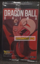 Charger l&#39;image dans la galerie, Carte dragon ball z Itajaga Part 6 N°6-06 R (2025) Bandai giant gomah rare dbz cardamehdz point com mehdz atout