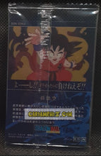 Charger l&#39;image dans la galerie, Carte dragon ball z Itajaga Part 6 N°6-11 N (2025) Bandai songoku commune dbz cardamehdz point com mehdz atout