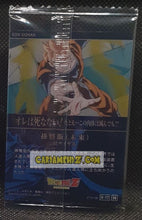 Charger l&#39;image dans la galerie, Carte dragon ball z Itajaga Part 6 N°6-12 N (2025) Bandai songohan commune dbz cardamehdz point com mehdz atout
