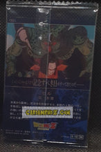 Charger l&#39;image dans la galerie, Carte dragon ball z Itajaga Part 6 N°6-13 N (2025) Bandai cell commune dbz cardamehdz point com mehdz atout