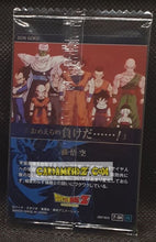Charger l&#39;image dans la galerie, Carte dragon ball z Itajaga Part 7 N°7-04 R (2025) Bandai songoku rare dbz cardamehdz point com mehdz atout