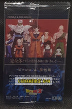 Charger l&#39;image dans la galerie, Carte dragon ball z Itajaga Part 7 N°7-05 N (2025) Bandai songohan &amp; piccolo commune dbz cardamehdz point com mehdz atout
