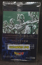 Charger l&#39;image dans la galerie, Carte dragon ball z Itajaga Part 7 N°7-15 N (2025) Bandai metal cooler commune dbz cardamehdz point com mehdz atout