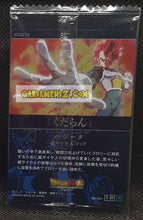 Charger l&#39;image dans la galerie, Carte dragon ball z Itajaga Part 7 N°7-21 R (2025) Bandai vegeta rare dbz cardamehdz point com mehdz atout