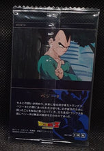 Charger l'image dans la galerie, Carte dragon ball z Itajaga Part 8 N°8-08 N (2025) Bandai vegeta commune dbz 