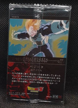 Charger l'image dans la galerie, Carte dragon ball z Itajaga Part 8 N°8-14 SR (2025) Bandai vegeta super rare dbz 