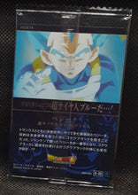 Charger l'image dans la galerie, Carte dragon ball z Itajaga Part 8 N°8-25 R (2025) Bandai vegeta rare dbz