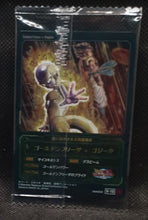 Charger l'image dans la galerie, Carte dragon ball z Itajaga Part 9 N°9-12 DSR (2025) Bandai freezer &amp; gogetaz dokkan super rare dbz