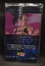 Charger l'image dans la galerie, Carte dragon ball z Itajaga Part 9 N°9-19 R (2025) Bandai super oub rare dbz