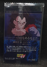 Charger l'image dans la galerie, Carte dragon ball z Itajaga Part 9 N°9-22 R (2025) Bandai vegeta &amp; songoku rare dbz