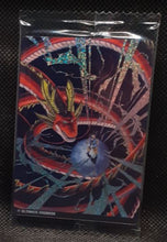 Charger l'image dans la galerie, Carte dragon ball z Itajaga Part 9 N°9-25 SSR (2026) Bandai ultimate shenron Super Super Rare dbz