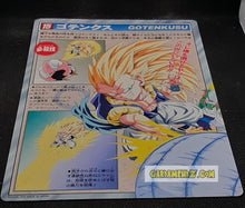 Charger l'image dans la galerie, Carte dragon ball z Jumbo Carddass Part 2 n° 15 (1995) Bandai Gotenks dbz cardamehdz point com