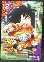 Charger l&#39;image dans la galerie, Carte dragon ball z Miracle Battle Carddass J-HEROES Part 1 n°067-102 (2013) bandai yajirobe dbz cardamehdz point com mehdz atout