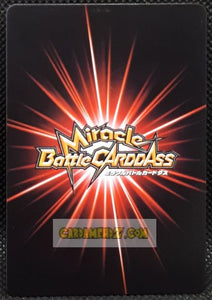 Carte dragon ball z Miracle Battle Carddass J-HEROES Part 1 n°067-102 (2013) bandai yajirobe dbz cardamehdz point com mehdz atout