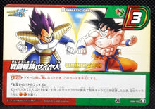 Charger l&#39;image dans la galerie, Carte dragon ball z Miracle Battle Carddass J-HEROES Part 1 n°099-102 (2013) bandai vegeta vs songoku dbz cardamehdz point com mehdz atout