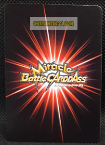 Carte dragon ball z Miracle Battle Carddass Part 12 n°11-77 (2012) bandai android 19 dbz cardamehdz point com mehdz atout