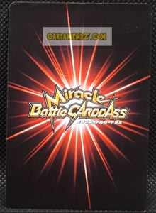 Carte dragon ball z Miracle Battle Carddass Part 12 n°19-77 (2012) bandai krilin dbz cardamehdz point com mehdz atout