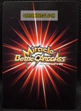 Charger l&#39;image dans la galerie, Carte dragon ball z Miracle Battle Carddass Part 12 n°20-77 (2012) bandai songoku dbz cardamehdz point com mehdz atout