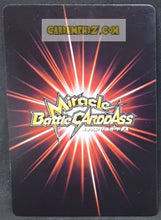 Charger l'image dans la galerie, Carte dragon ball z Miracle Battle Carddass Part 12 n°23-77 (2012) bandai cell dbz cardamehdz point com