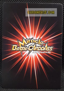 Carte dragon ball z Miracle Battle Carddass Part 12 n°30-77 (2012) bandai krilin dbz cardamehdz point com mehdz atout