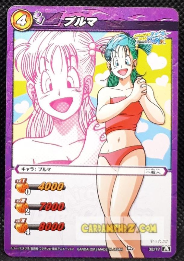 Carte dragon ball z Miracle Battle Carddass Part 12 n°32-77 (2012) bandai bulma dbz cardamehdz point com mehdz atout