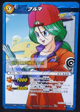 Charger l&#39;image dans la galerie, Carte dragon ball z Miracle Battle Carddass Part 12 n°39-77 (2012) bandai bulma dbz cardamehdz point com