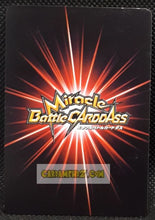 Charger l&#39;image dans la galerie, Carte dragon ball z Miracle Battle Carddass Part 12 n°46-77 (2012) bandai general rouge &amp; assistant noir dbz cardamehdz point com mehdz atout