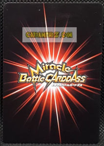 Carte dragon ball z Miracle Battle Carddass Part 12 n°48-77 (2012) bandai tao pai pai dbz cardamehdz point com mehdz atout