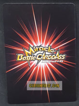 Charger l&#39;image dans la galerie, Carte dragon ball z Miracle Battle Carddass Part 12 n°70-77 (2012) bandai krilin dbz cardamehdz point com