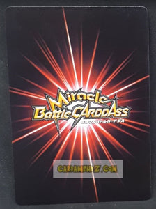 Carte dragon ball z Miracle Battle Carddass Part 12 n°70-77 (2012) bandai krilin dbz cardamehdz point com