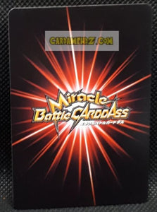 Carte dragon ball z Miracle Battle Carddass Part 13 n°62-77 (2012) bandai son goku trunks pan son gohan vegeta dbz cardamehdz point com mehdz atout