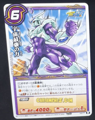 Carte dragon ball z Miracle Battle Carddass Part 14 n°53-77 (2013) bandai cooler dbz cardamehdz point com