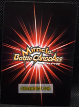 Charger l&#39;image dans la galerie, Carte dragon ball z Miracle Battle Carddass Part 15 n°16-54 (2014) bandai son goku dbz cardamehdz point com mehdz atout