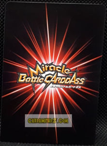 Carte dragon ball z Miracle Battle Carddass Part 15 n°16-54 (2014) bandai son goku dbz cardamehdz point com mehdz atout
