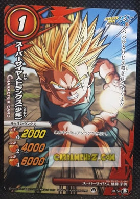 Carte dragon ball z Miracle Battle Carddass Part 17 n°01-54 (2014) bandai trunks dbz cardamehdz point com mehdz atout