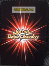 Charger l&#39;image dans la galerie, Carte dragon ball z Miracle Battle Carddass Part 17 n°01-54 (2014) bandai trunks dbz cardamehdz point com mehdz atout