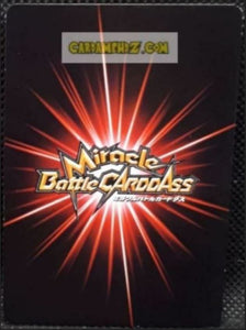 Carte dragon ball z Miracle Battle Carddass Part 17 n°02-54 (2014) bandai videl dbz cardamehdz point com mehdz atout