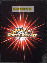 Charger l&#39;image dans la galerie, Carte dragon ball z Miracle Battle Carddass Part 17 n°03-54 (2014) bandai yamcha dbz cardamehdz point com mehdz atout