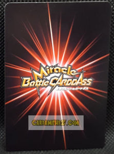 Carte dragon ball z Miracle Battle Carddass Part 1 n°02-97 (2009) bandai son gohan dbz cardamehdz point com mehdz atout