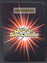 Charger l'image dans la galerie, Carte dragon ball z Miracle Battle Carddass Part 1 n°07-64 (2009) bandai songohan dbz prisme foil holo cardamehdz point com